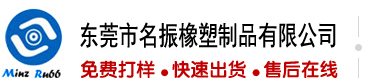 搞鸡网站草逼又叫又爽